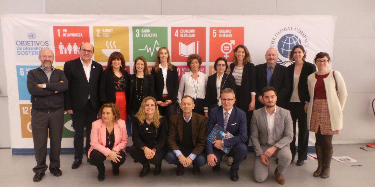 Grupo Ebro participa en la presentación de la Guía Sectorial en ODS elaborada por la Red Española del Pacto Mundial